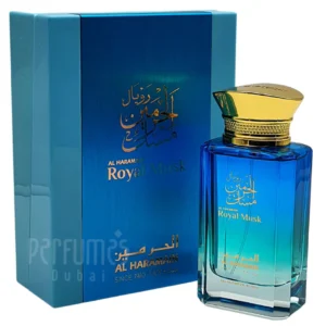 AL HARAMAIN - Amber Oud Royal Musk EDP 100ml (Azul)